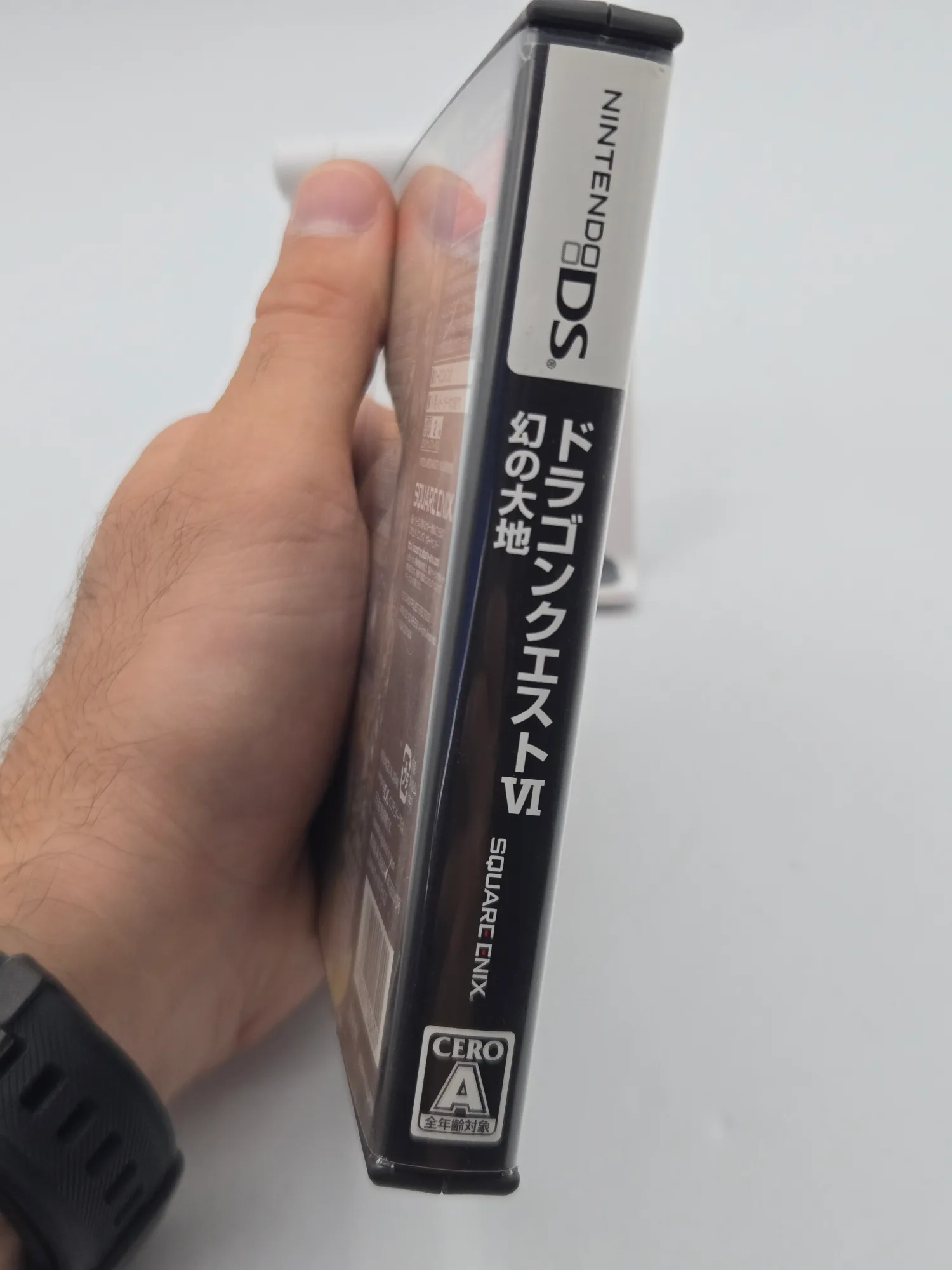 Dragon Quest VI Maboroshi no Daichi Nintendo DS NTSC-J - immagine 4