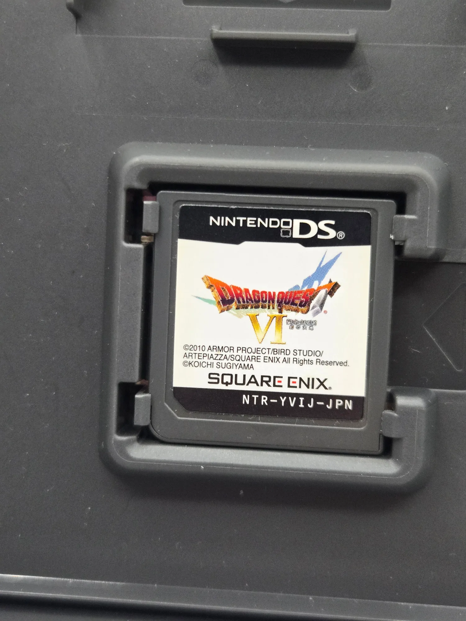 Dragon Quest VI Maboroshi no Daichi Nintendo DS NTSC-J - immagine 7