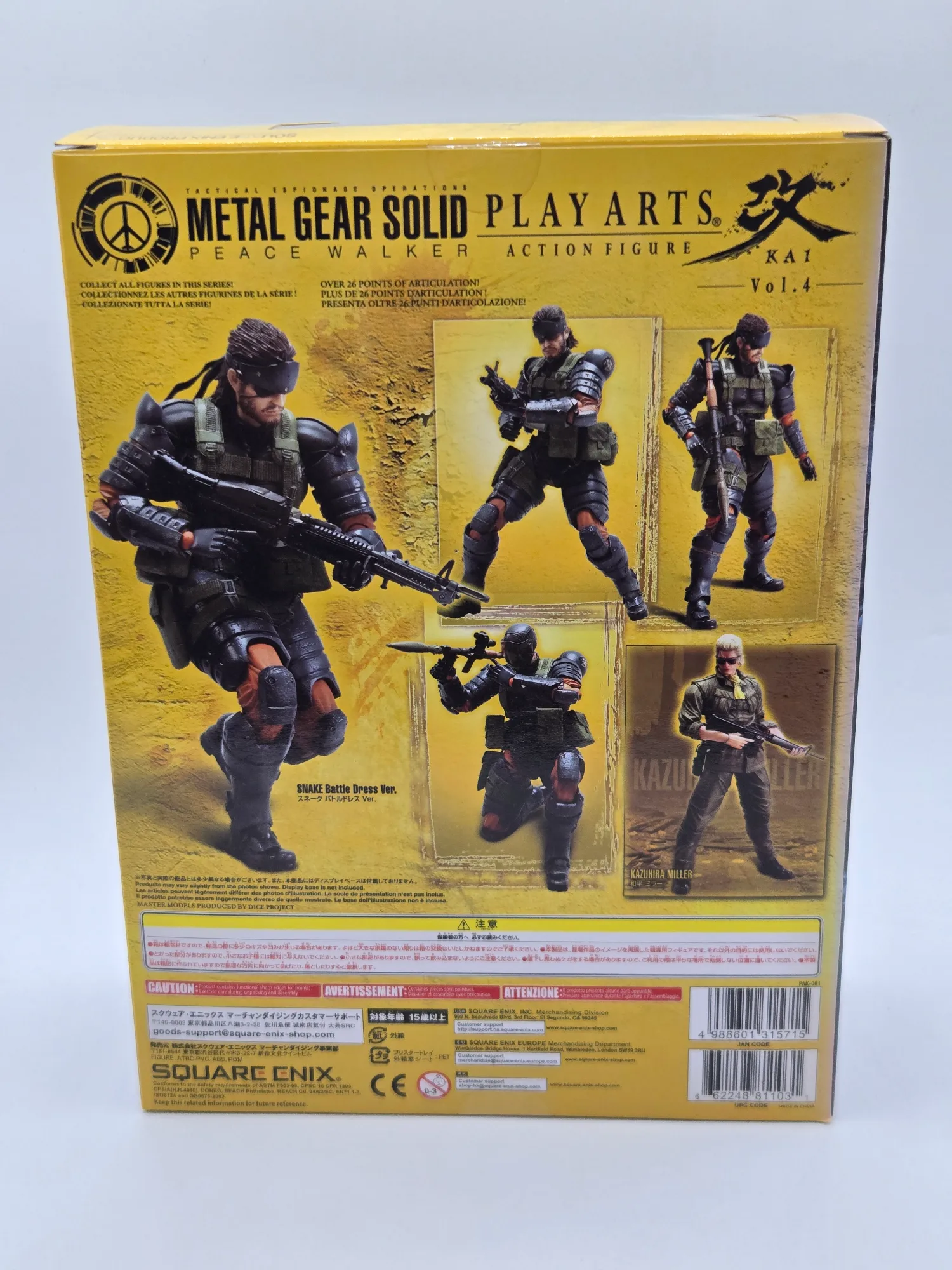 Metal Gear Solid Peace Walker Play Arts Kai Snake Battle Dress - immagine 2