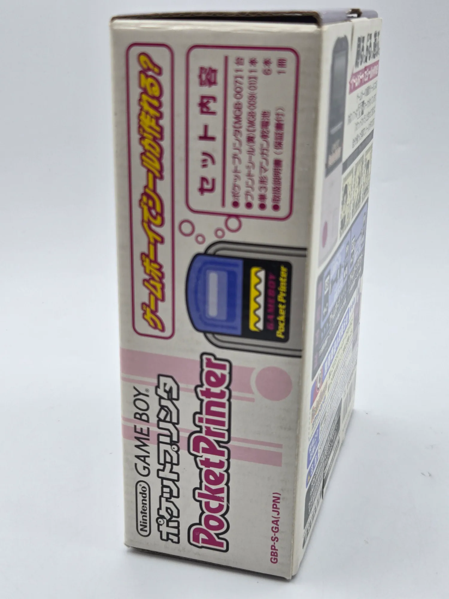 Nintendo Game Boy Pocket Printer Stampante Nintendo Jap - immagine 3