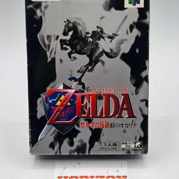 The Legend Of Zelda Ocarina Of Time