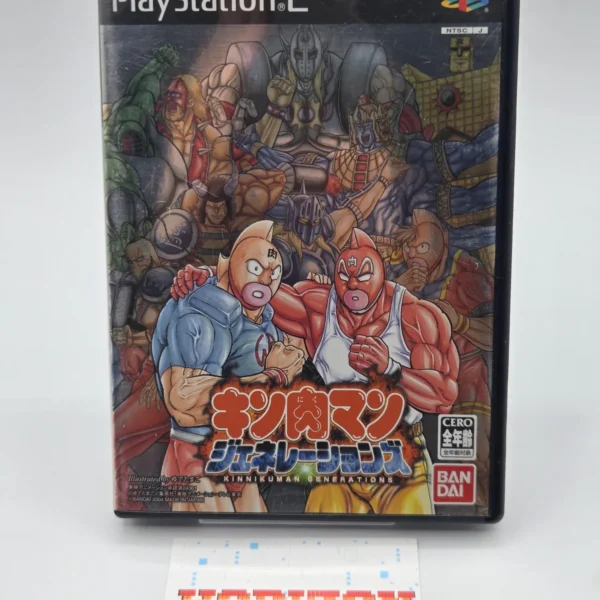 Kinnikuman Generations PS2