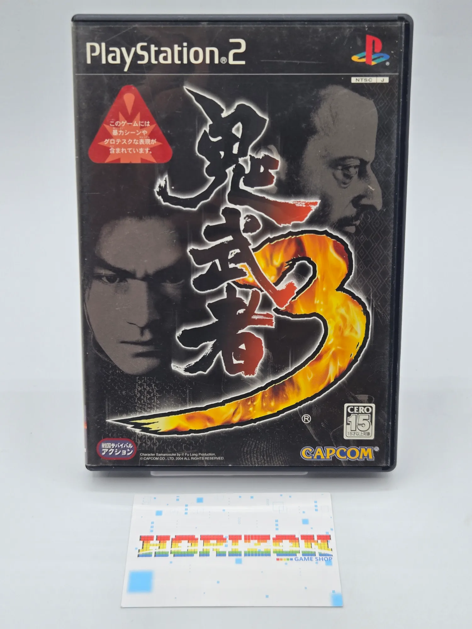 Onimusha 3 Demon Siege