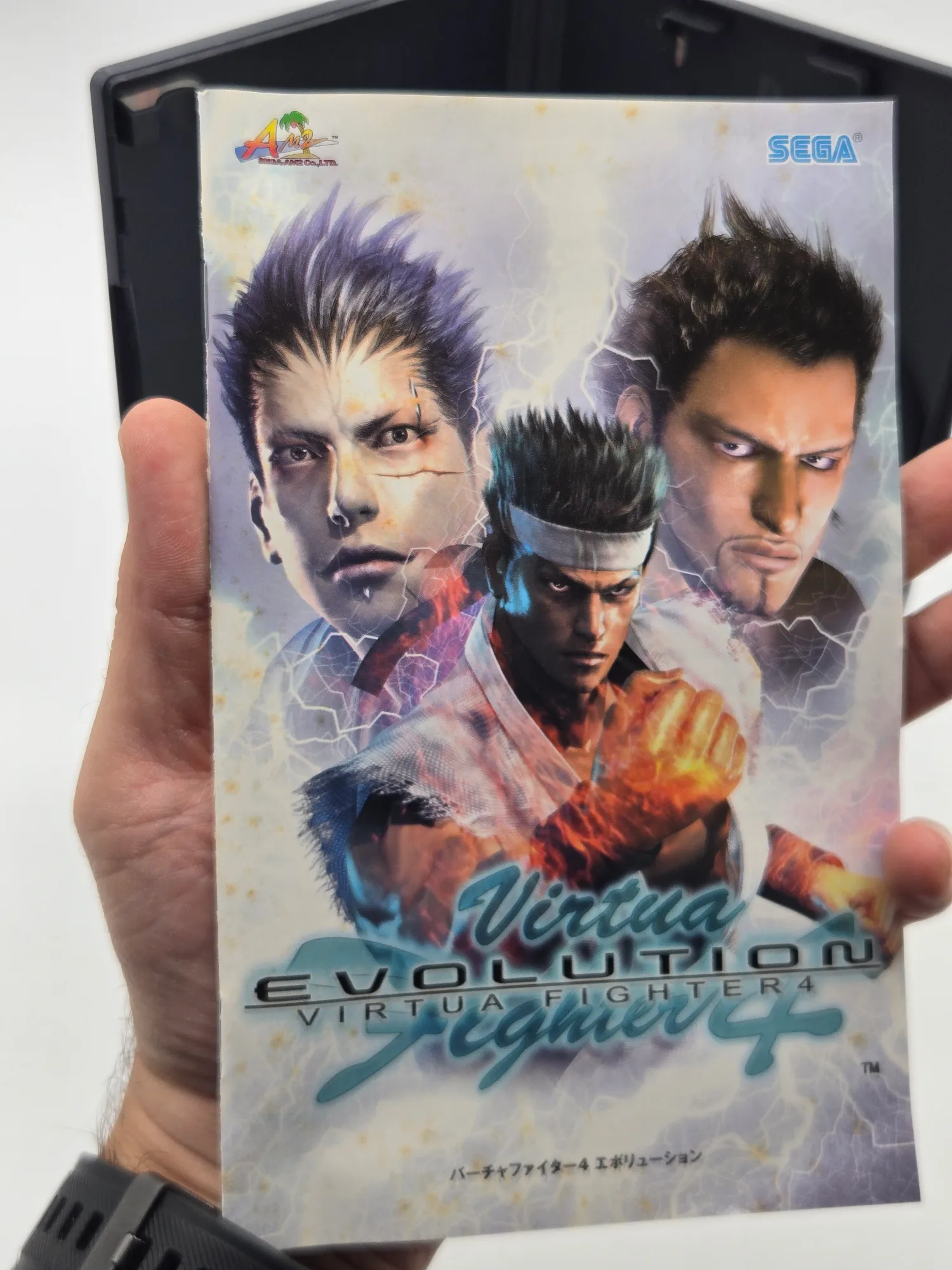 Virtua Fighter 4 Evolution PS2 PlayStation 2 Sega Japan NTSC J - immagine 5