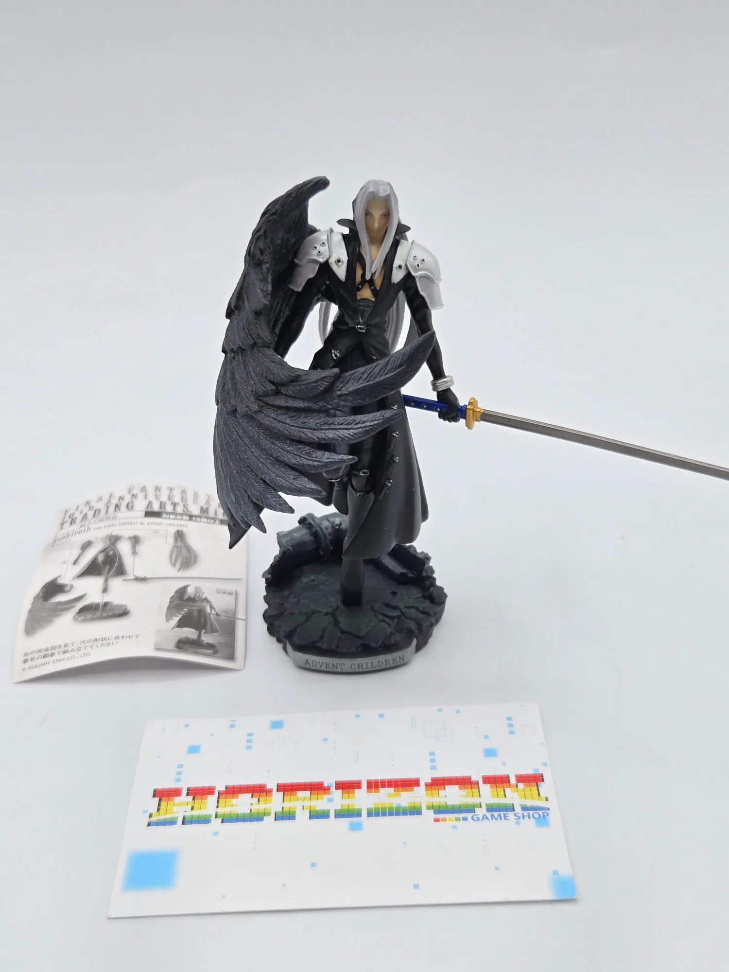 Final Fantasy VII Advent Children Sephiroth