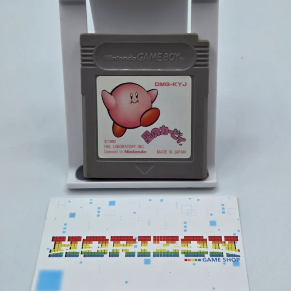 Hoshi no Kirby Kirby's Dream