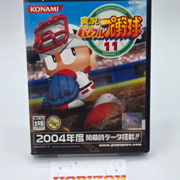Jikkyou Powerful Pro Yakyuu 11