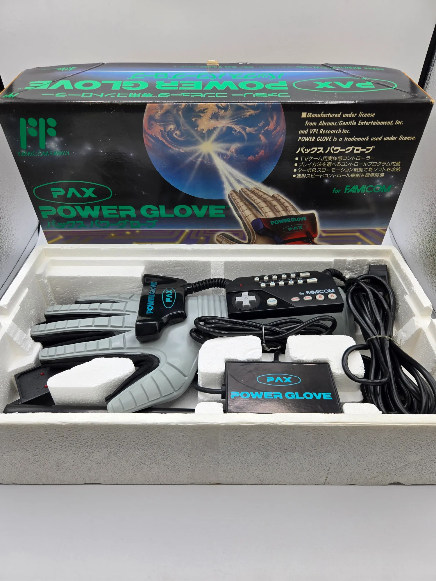 PAX Power Glove Controller