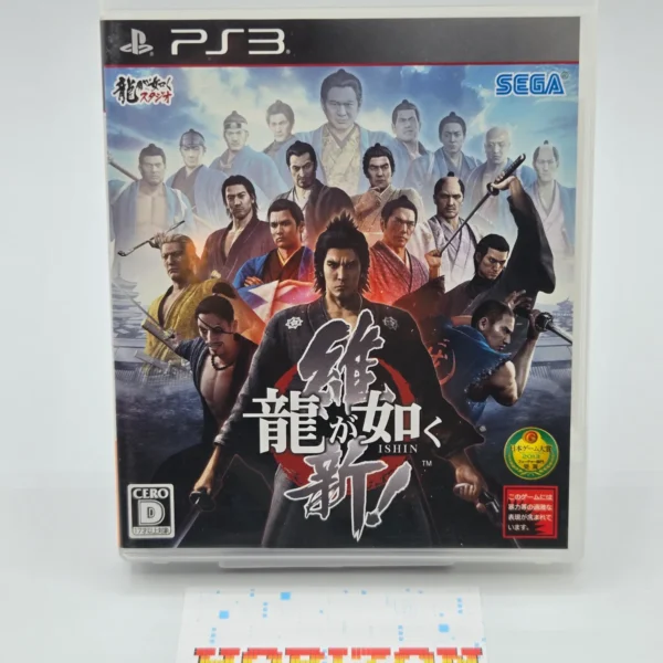 Ryu Ga Gotoku Ishin Yakuza PS3 SEGA