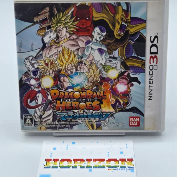 Dragon Ball Heroes Ultimate